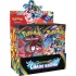 Chaos Rising - Booster Box