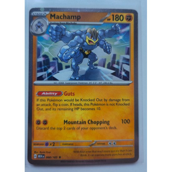 Sam's Club US Exclusive - Cosmos Holo 151 Promo Set - Set of 4