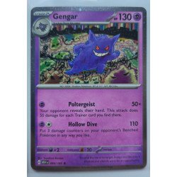 Sam's Club US Exclusive - Cosmos Holo 151 Promo Set - Set of 4