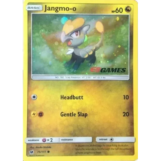 EB Games Jangmo-o promo EB Games Jangmo-o promo