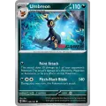 EB Games Promos (Australlian)