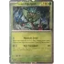 EB Games Ogerpon promo