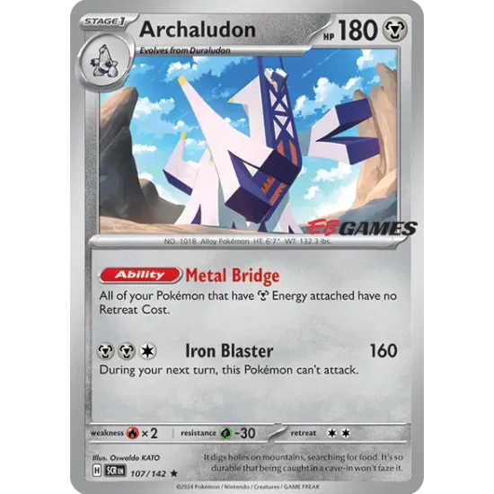 EB Games Archaludon promo