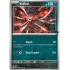 EB Games Yveltal promo