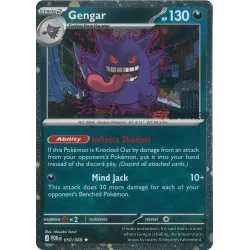 EB Games Gengar promo EB Games Gengar promo