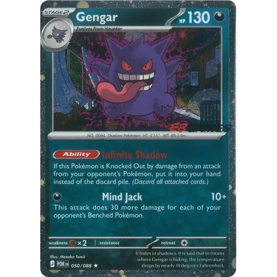 EB Games Gengar promo