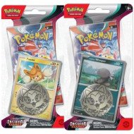 Obsidian Flames Single Blister Pack