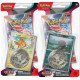Obsidian Flames Single Blister Pack