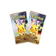Mini Tins - Assorted Display - 30th Celebration