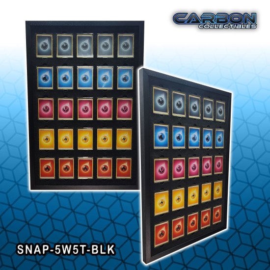 Snapcase Display Frame 5 wide 5 tall Snapcase Display Frame 5 wide 5 tall