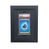 PSA Display Frame 1 wide 1 tall